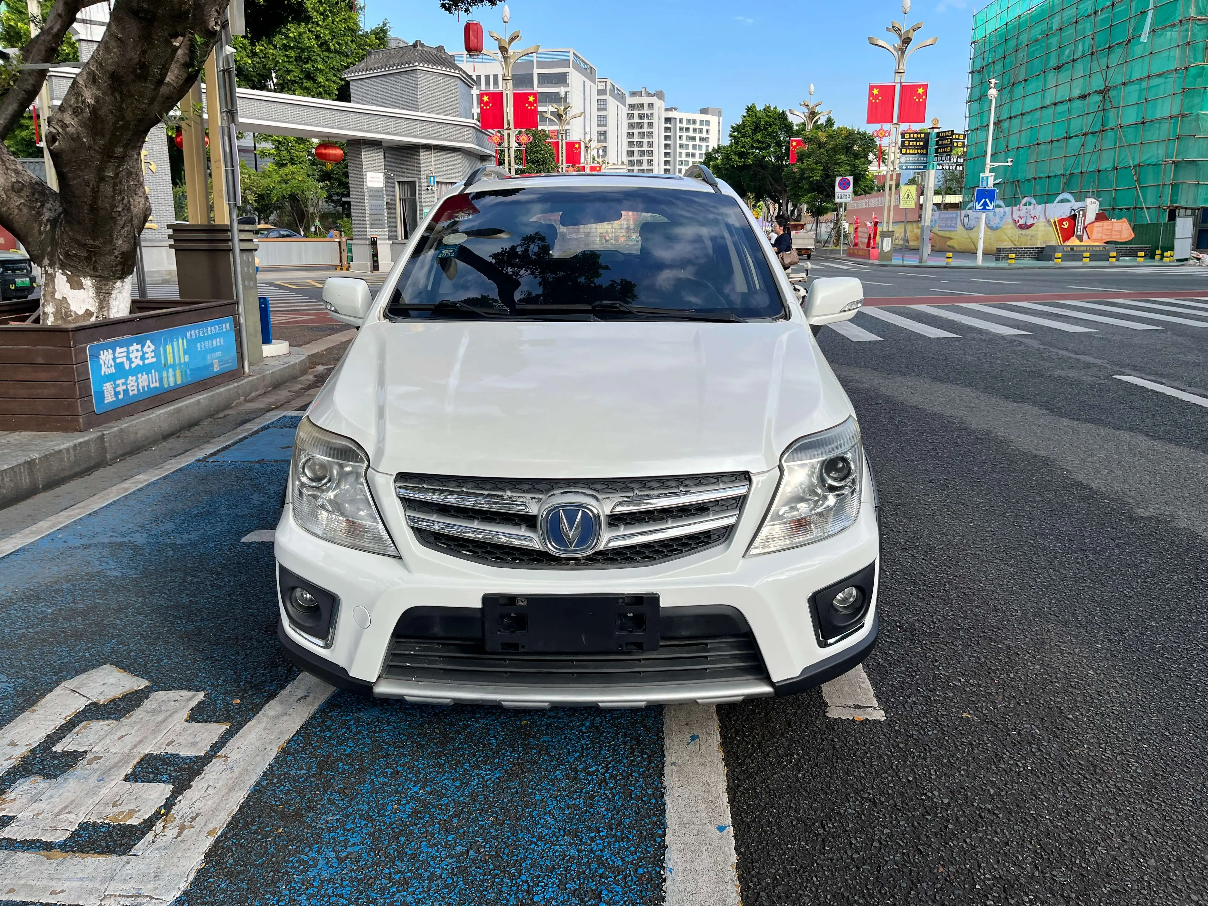 Changan CX20  из Китая