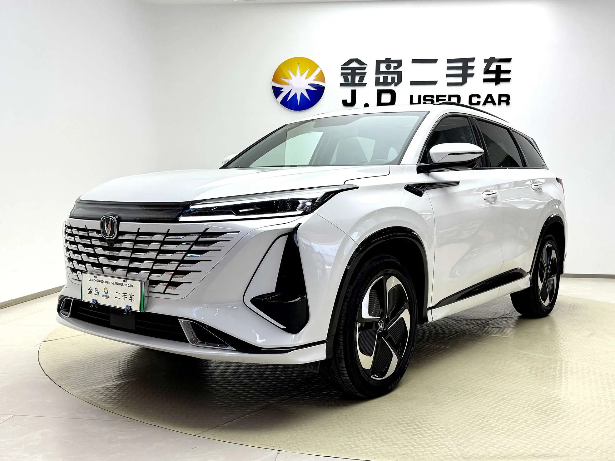 Changan CS75 PLUS Smart Electric iDD  из Китая