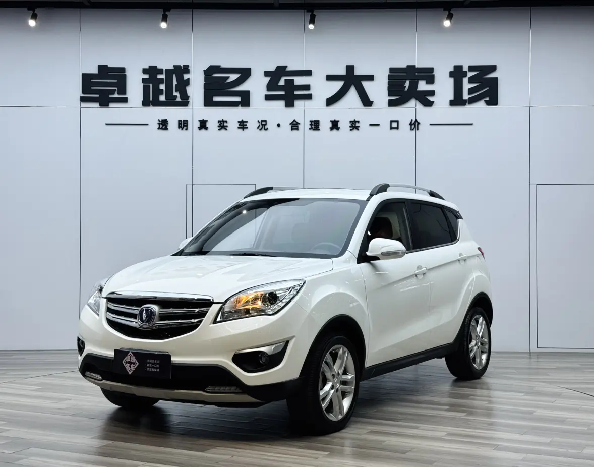Changan CS35  из Китая