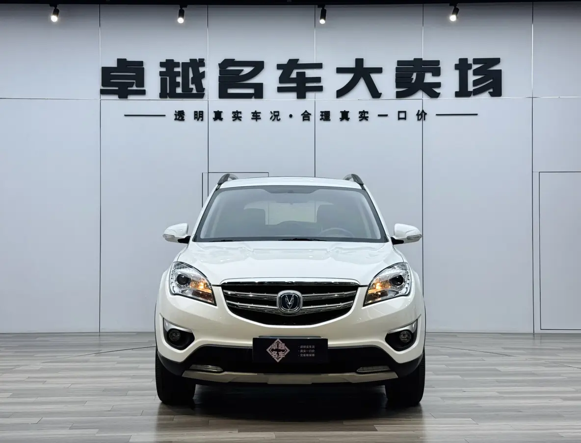Changan CS35  из Китая