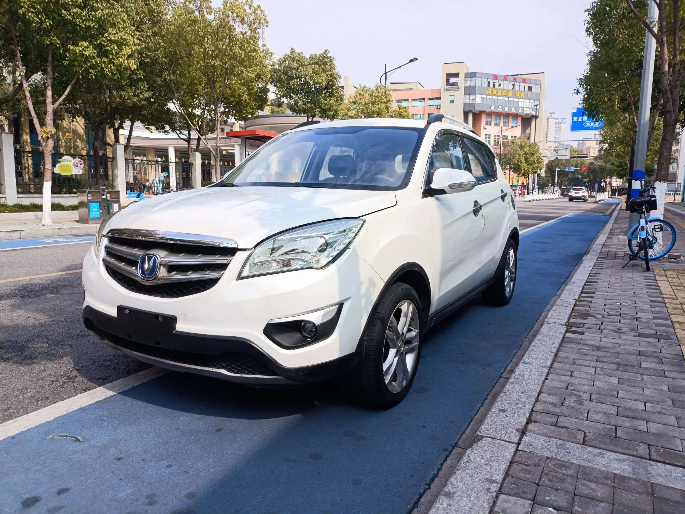 Changan CS35  из Китая