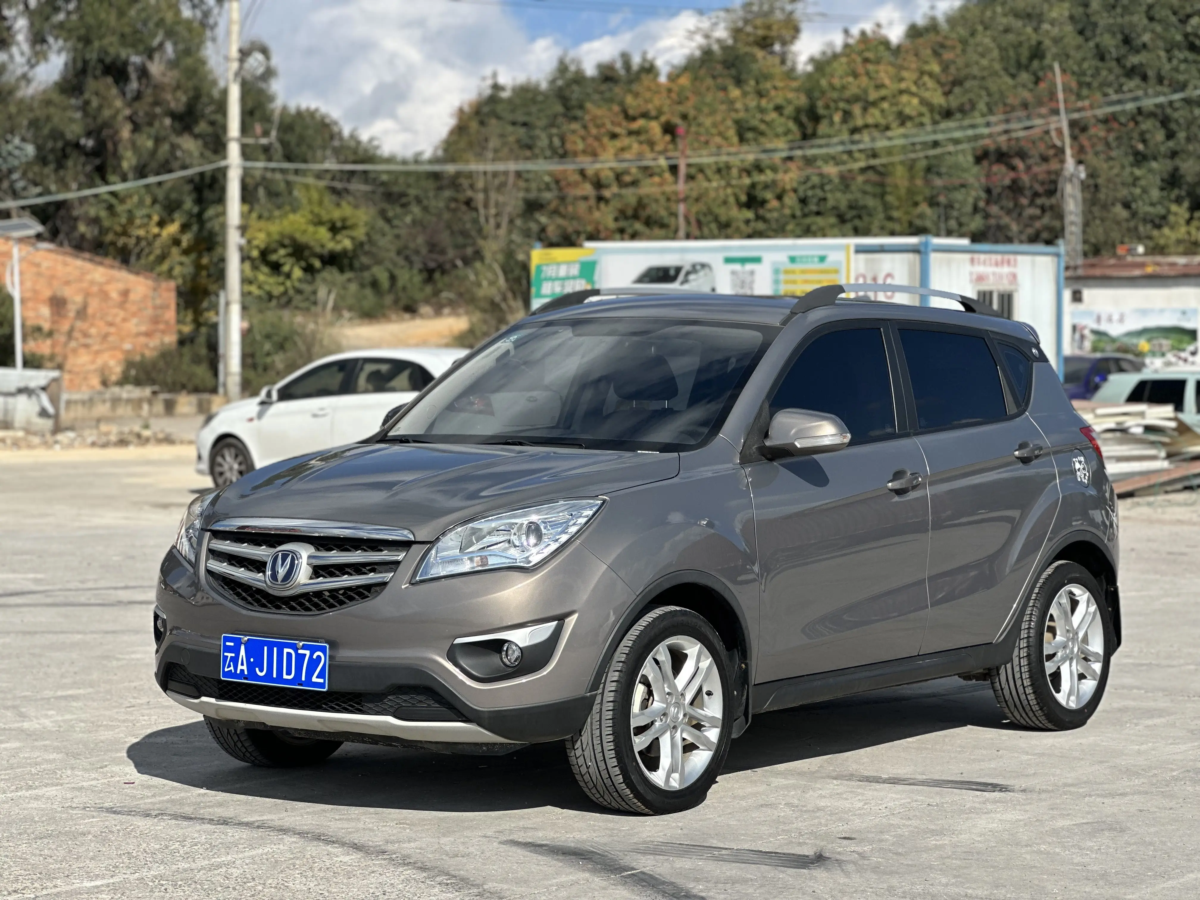 Changan CS35