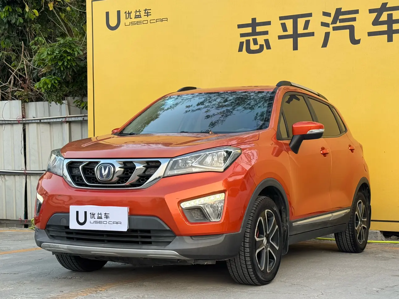 Changan CS15  из Китая
