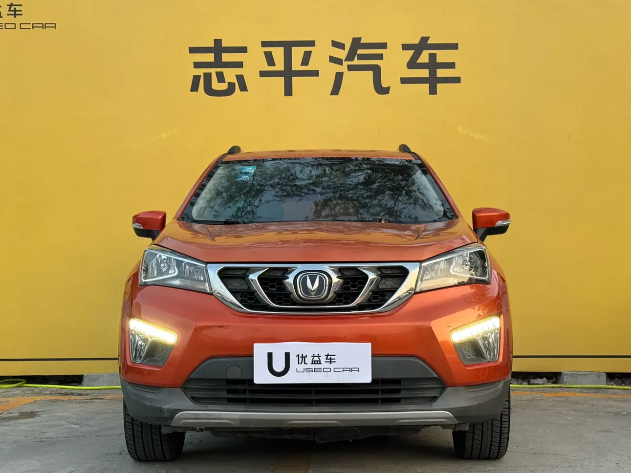 Changan CS15  из Китая