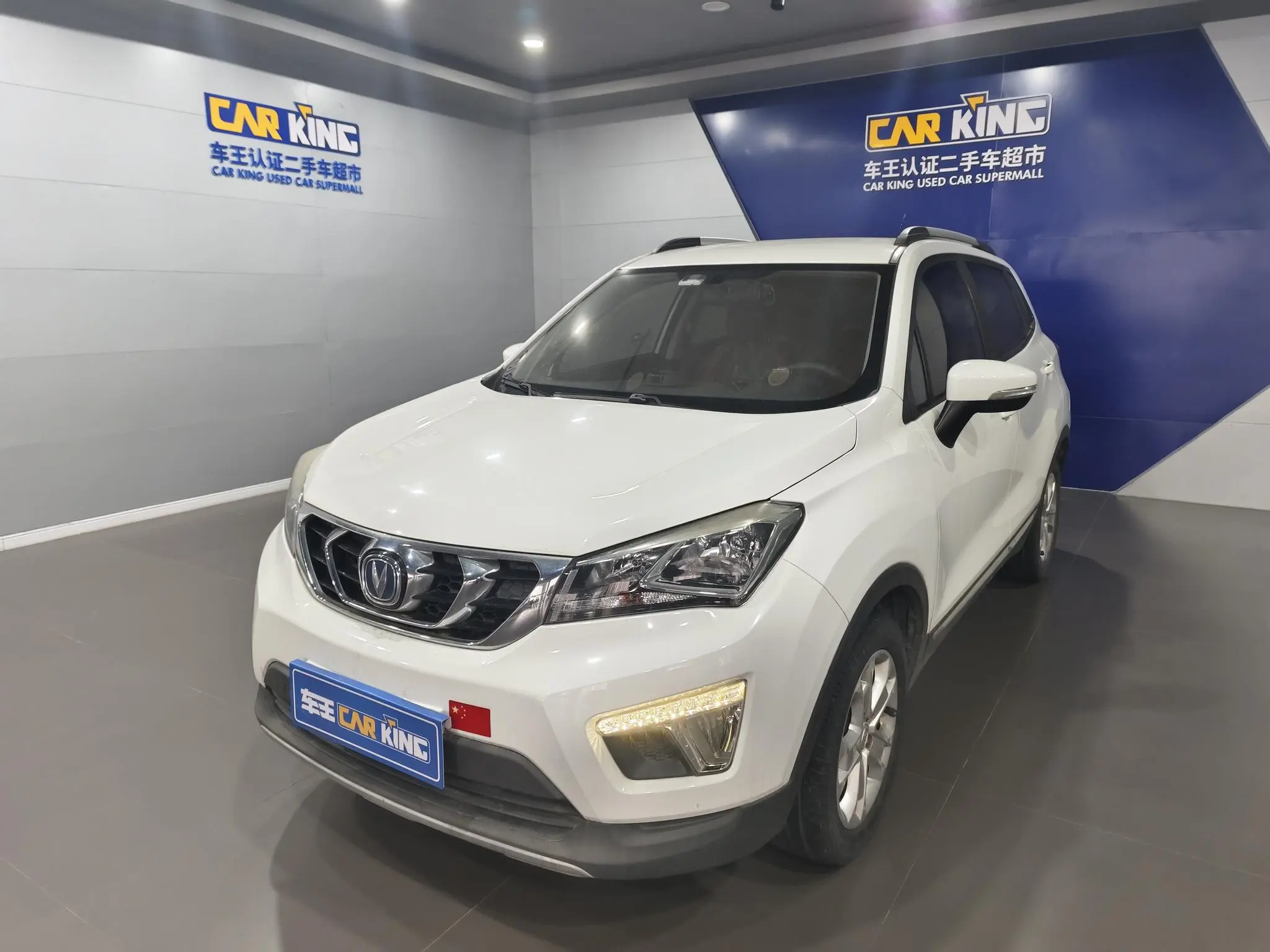 Changan CS15  из Китая