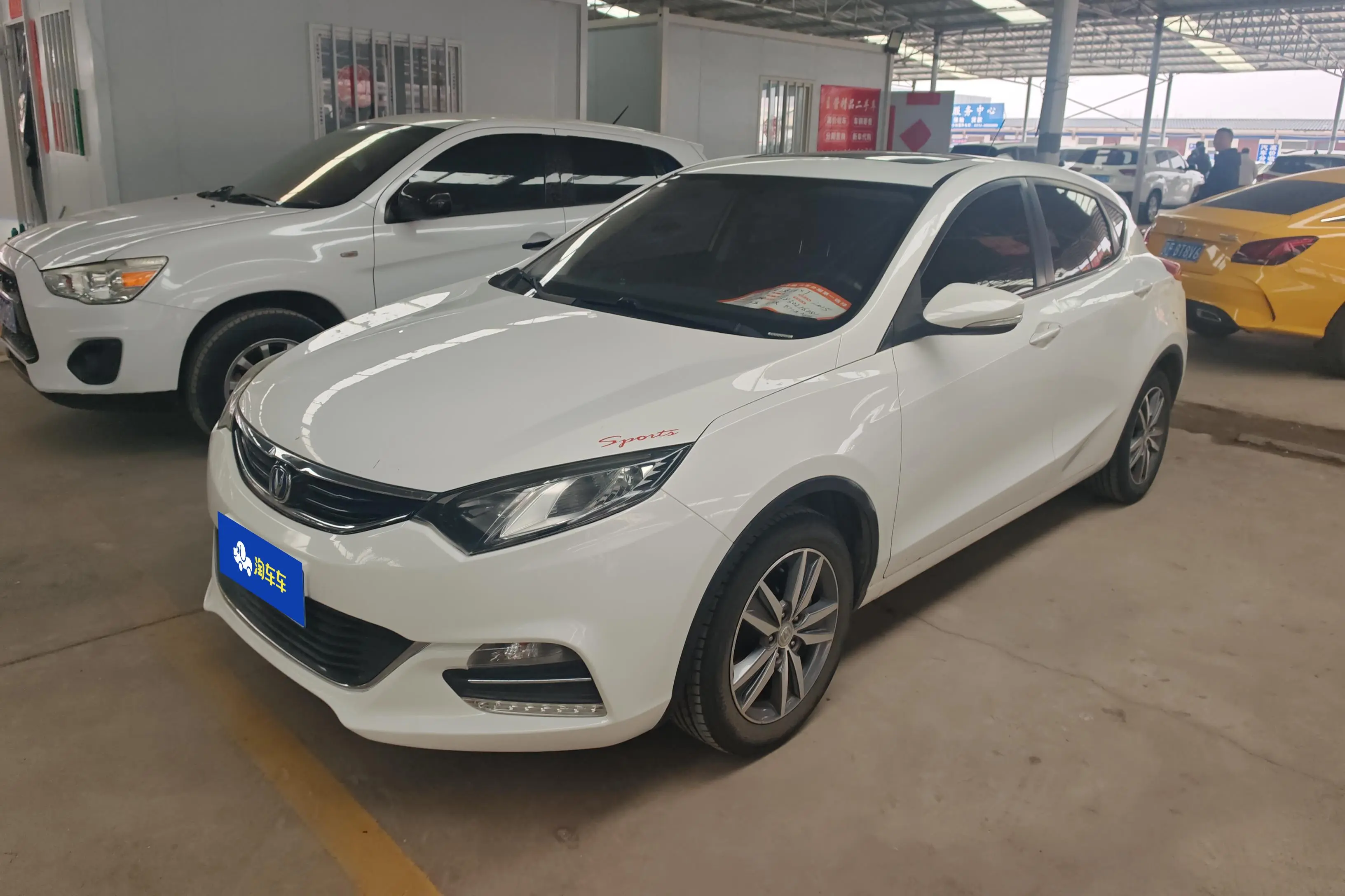 Changan Eado XT  из Китая