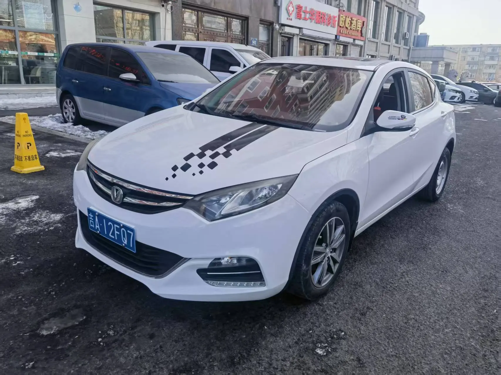 Changan Eado XT  из Китая