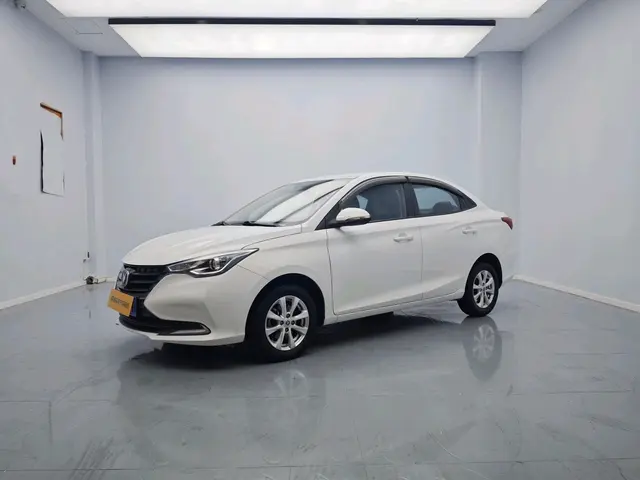 Changan Yuexiang