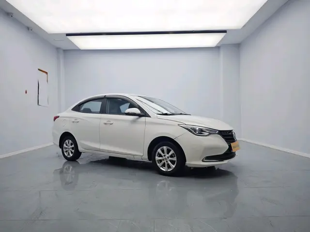 Changan Yuexiang