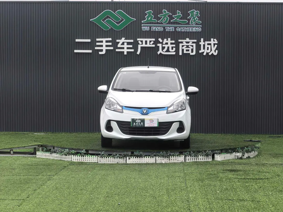 Changan Benben EV  из Китая