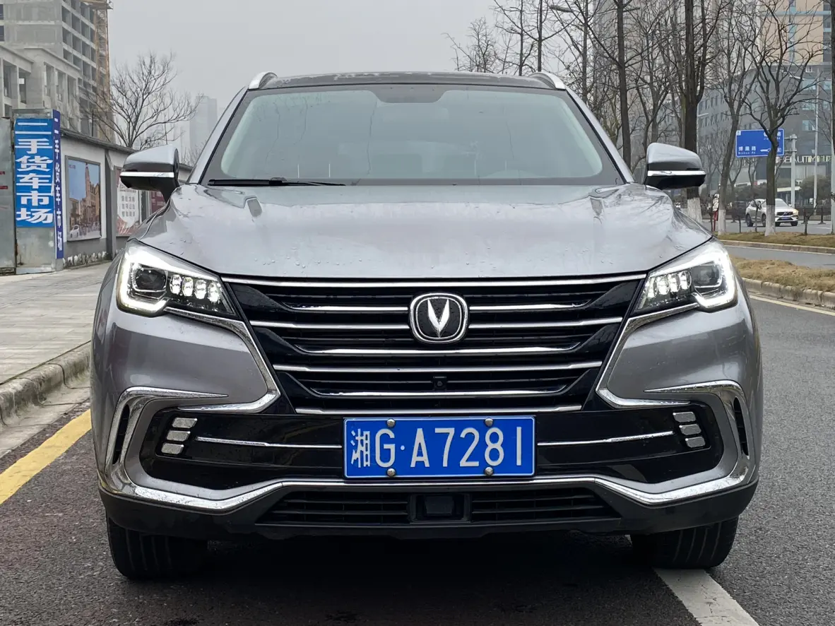 Changan CS85 COUPE  из Китая