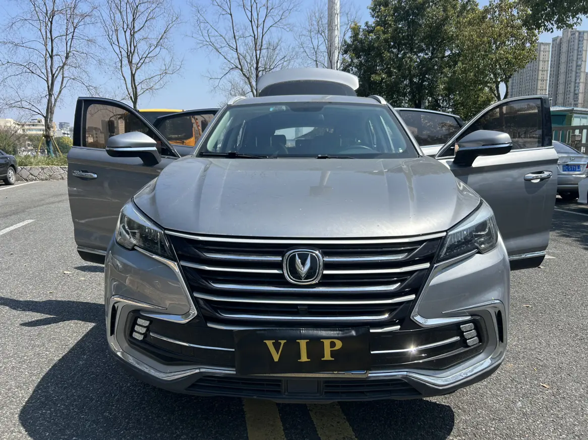 Changan CS85 COUPE  из Китая