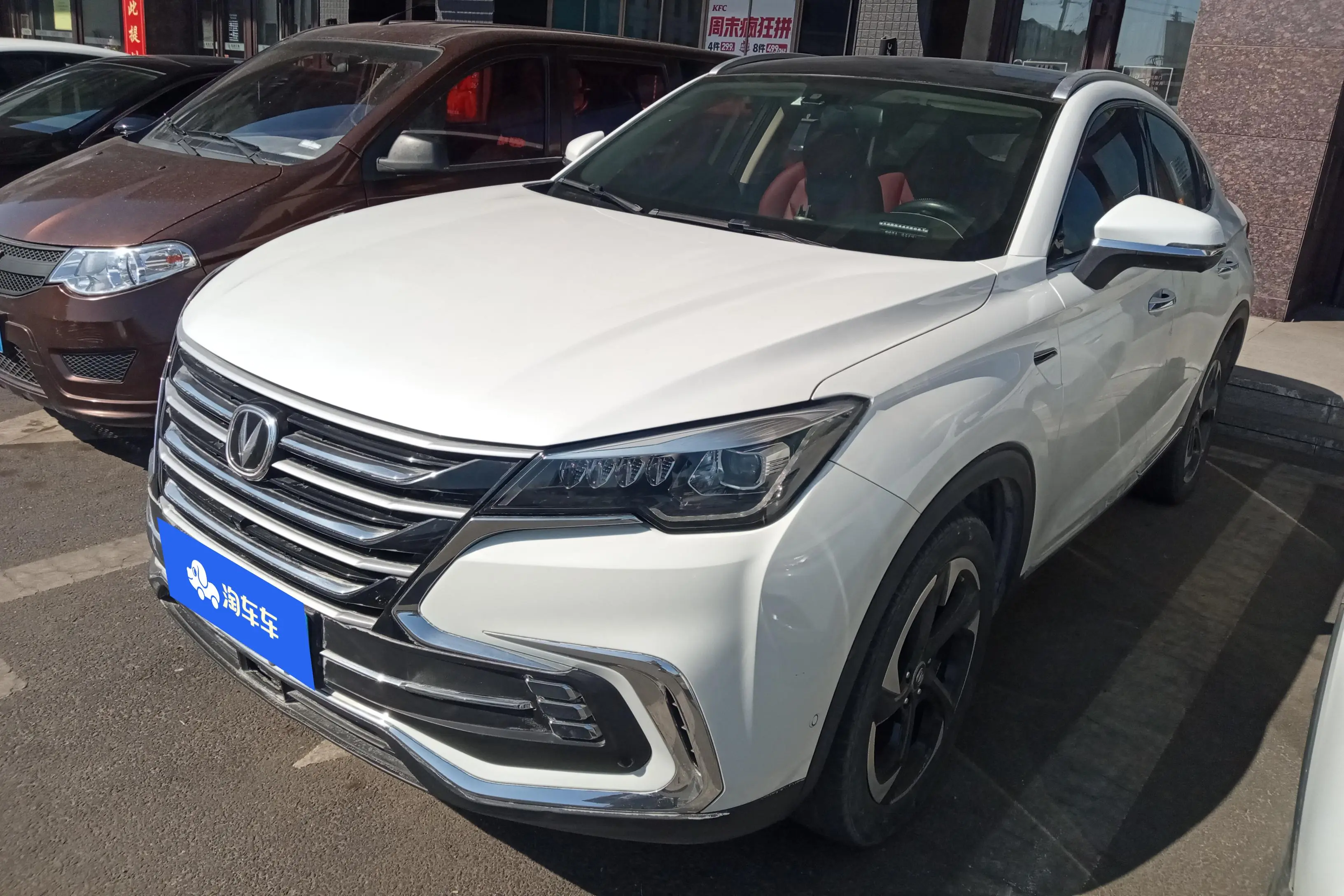 Changan CS85 COUPE  из Китая