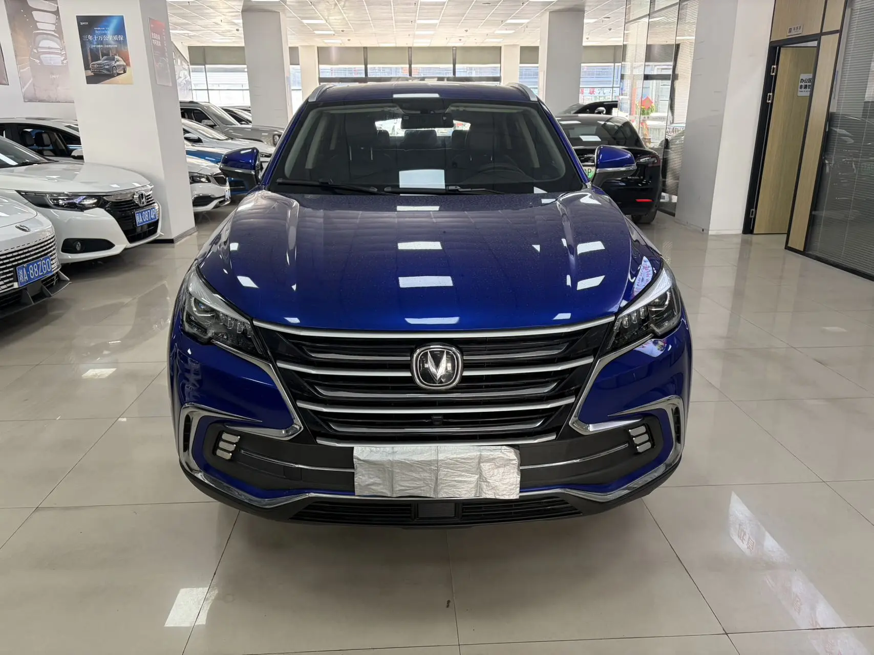 Changan CS85 COUPE  из Китая
