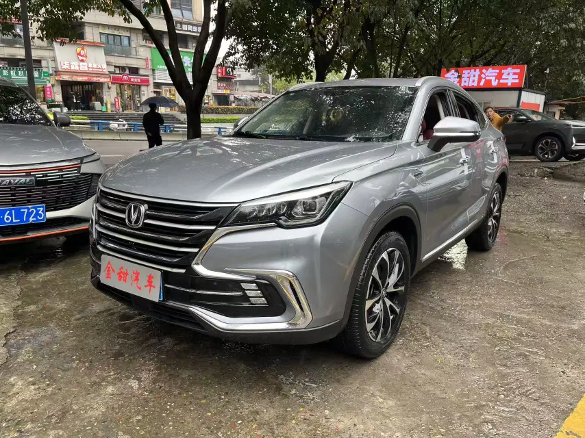 Changan CS85 COUPE  из Китая