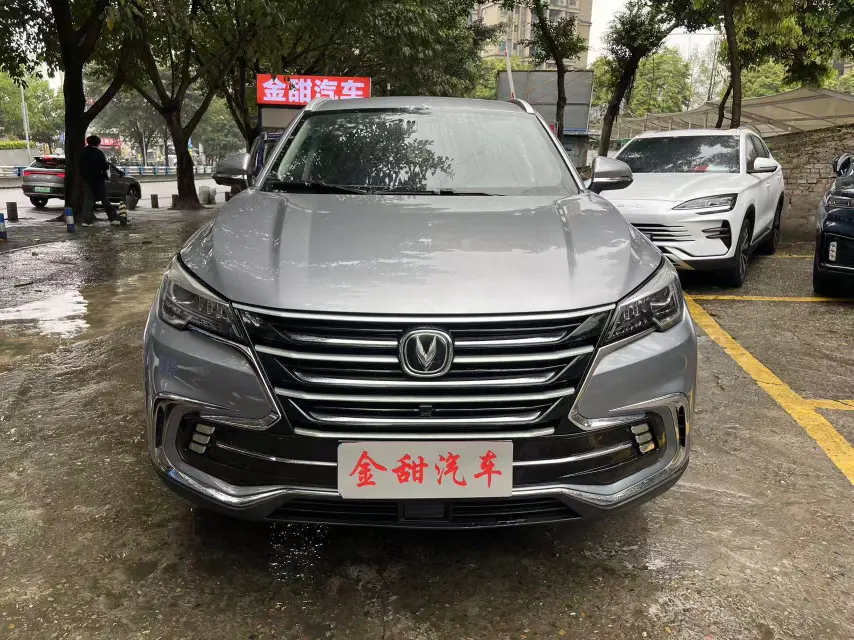 Changan CS85 COUPE  из Китая