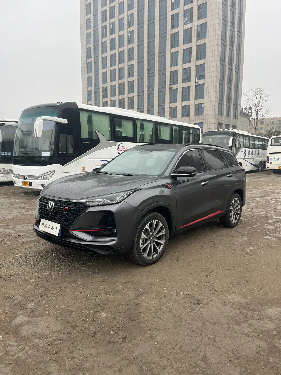 Changan CS85 COUPE  из Китая