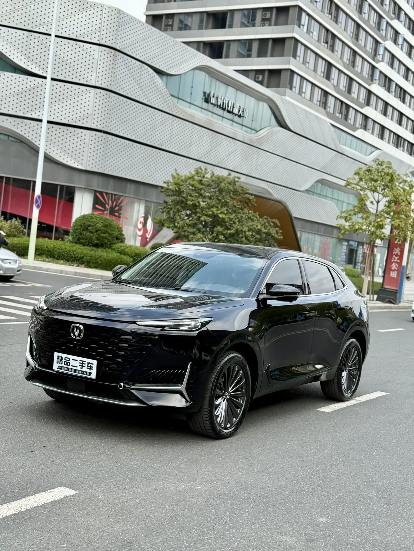 Changan UNI-K  из Китая