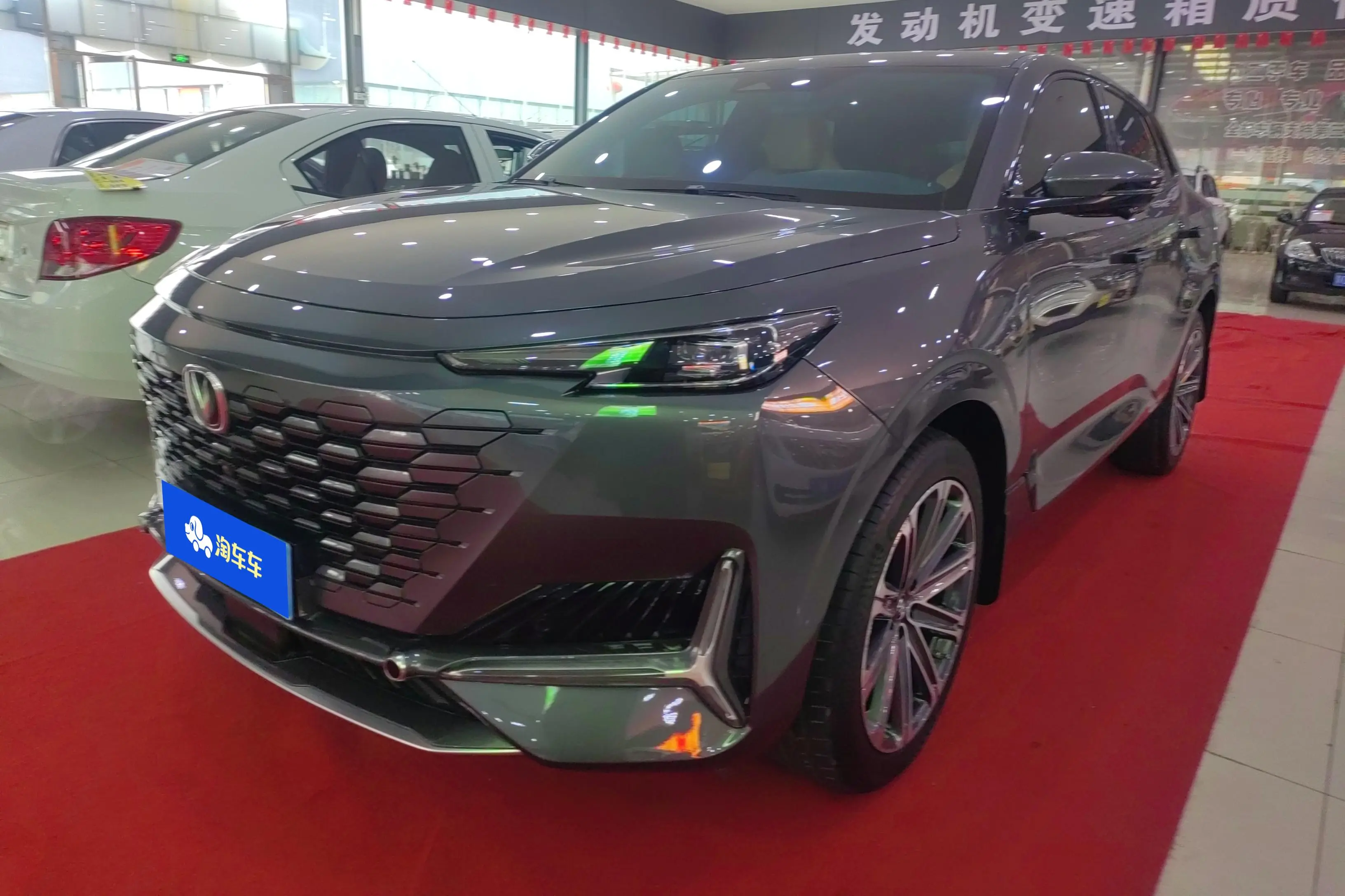 Changan UNI-K  из Китая