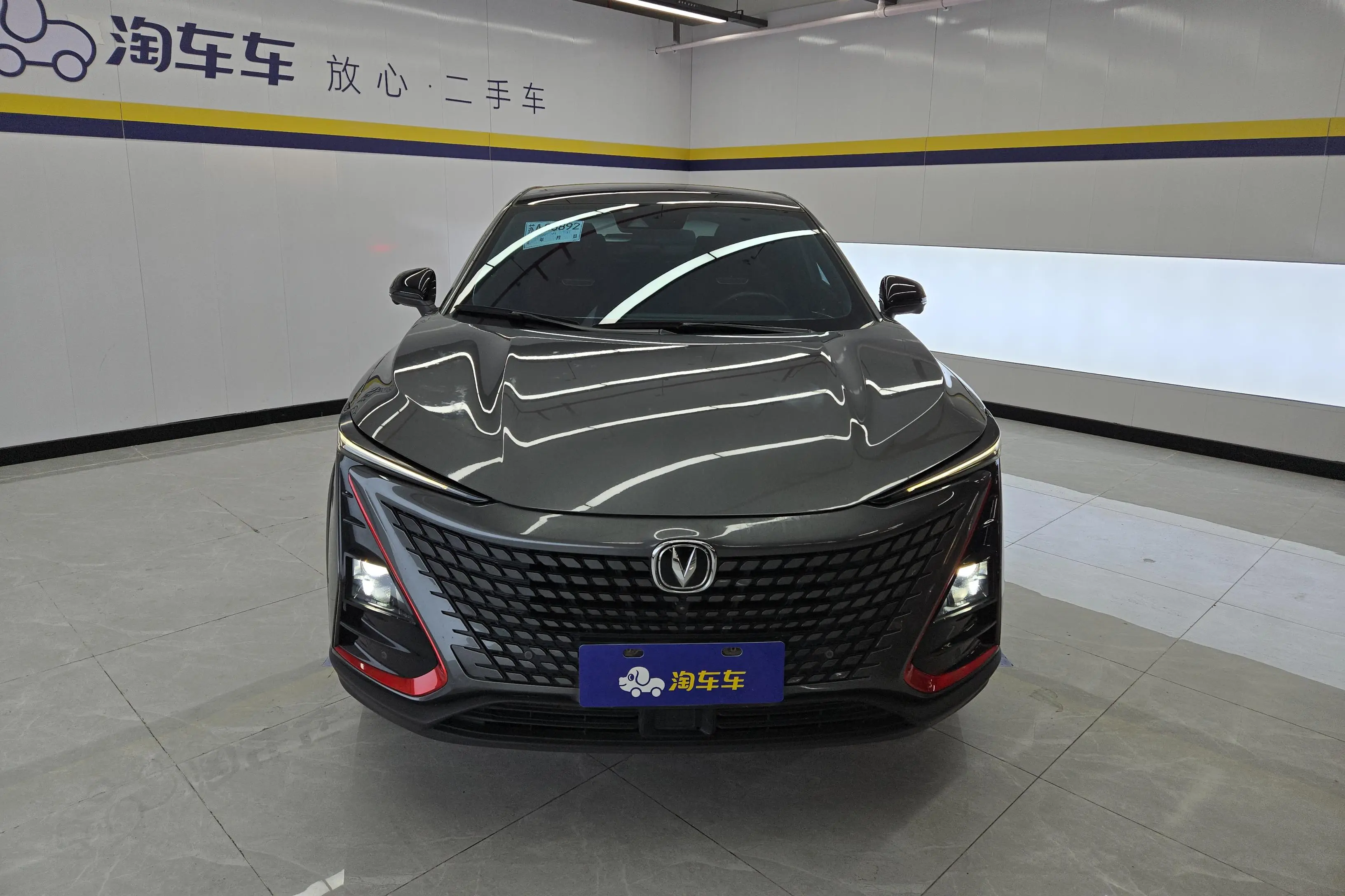 Changan UNI-T  из Китая