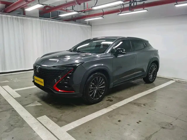 Changan UNI-T  из Китая