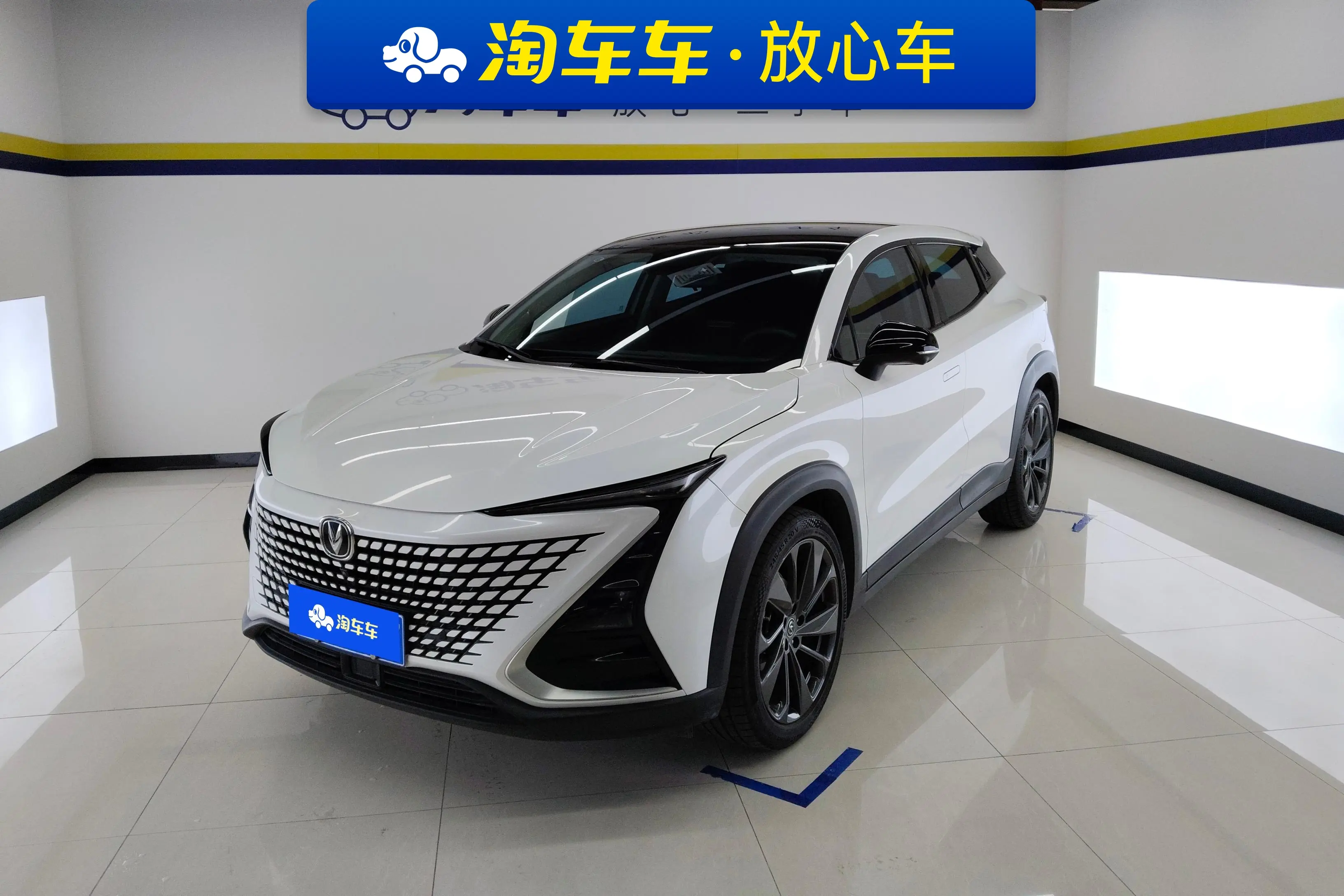 Changan UNI-T  из Китая
