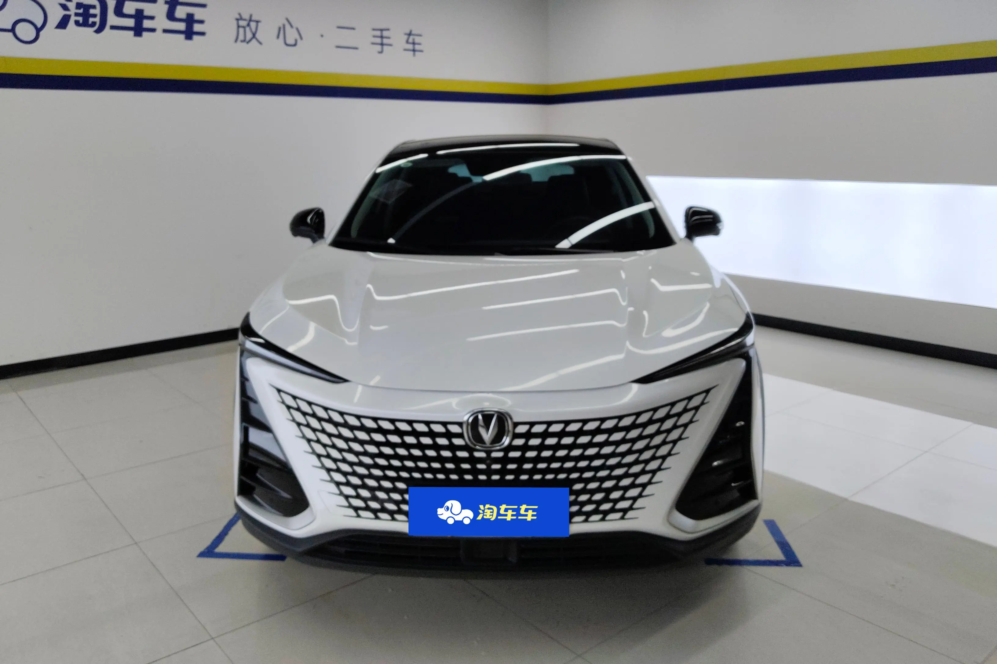 Changan UNI-T  из Китая