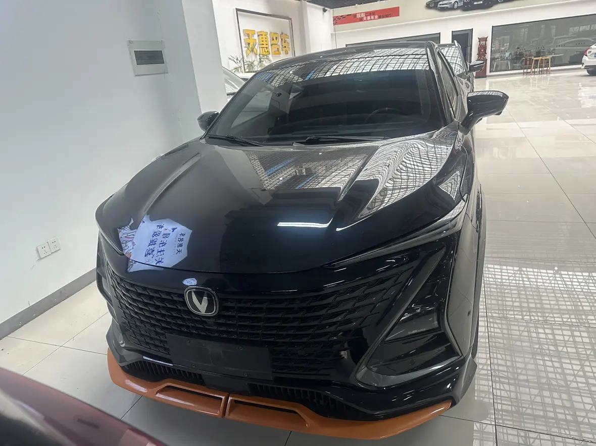 Changan UNI-T  из Китая