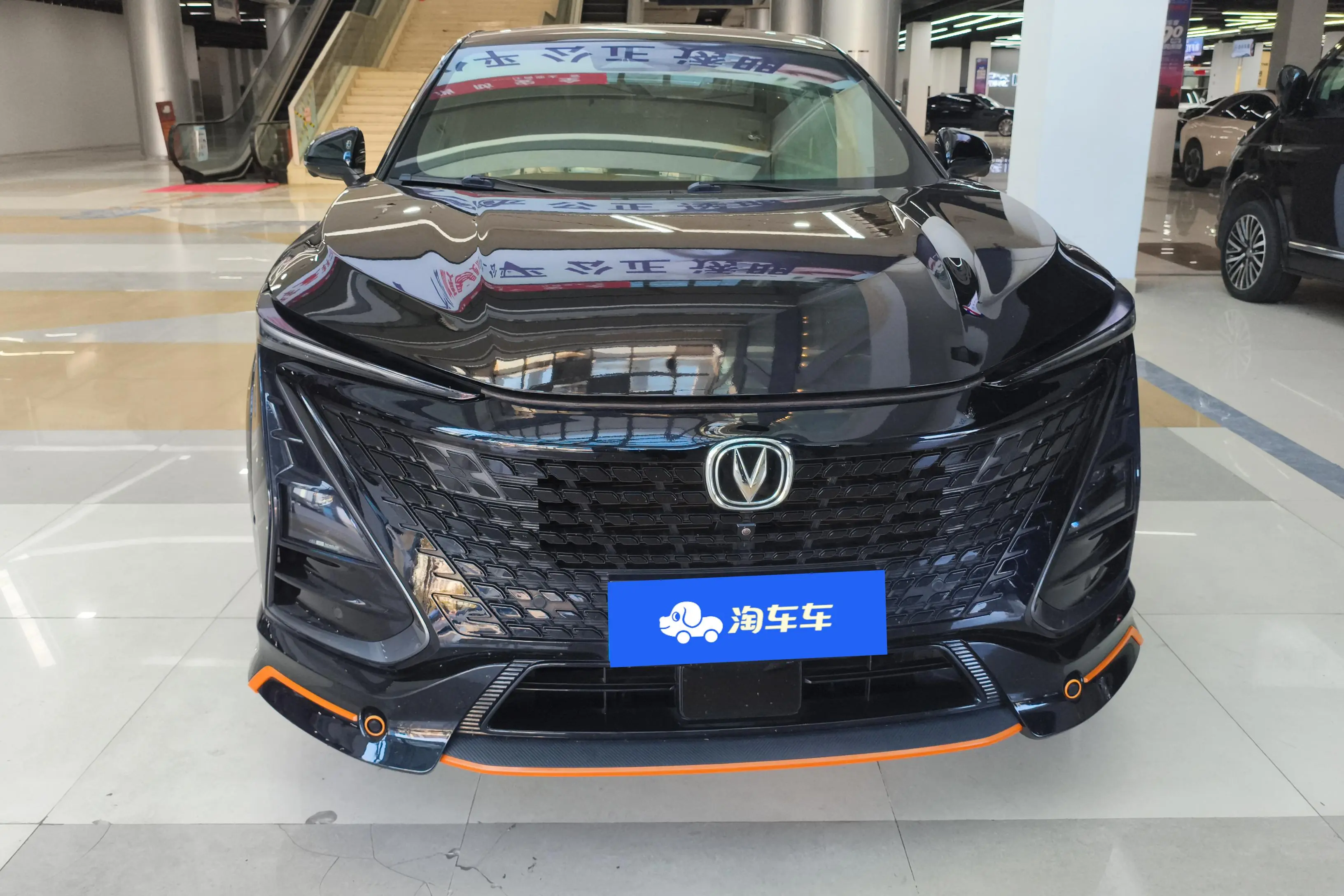 Changan UNI-T  из Китая