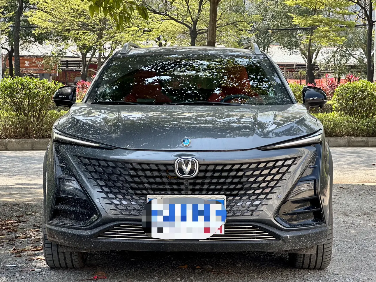Changan UNI-T  из Китая