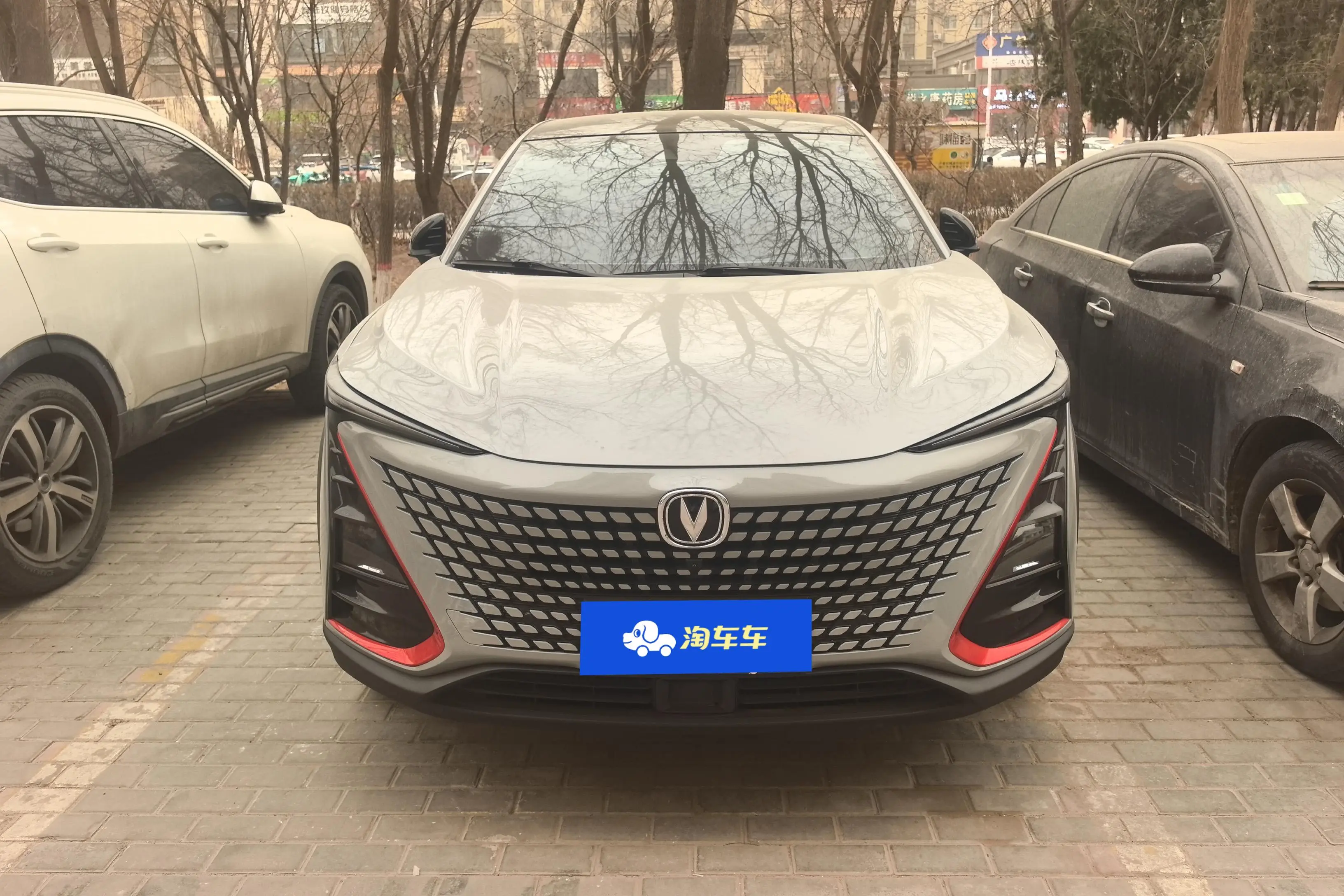 Changan UNI-T  из Китая