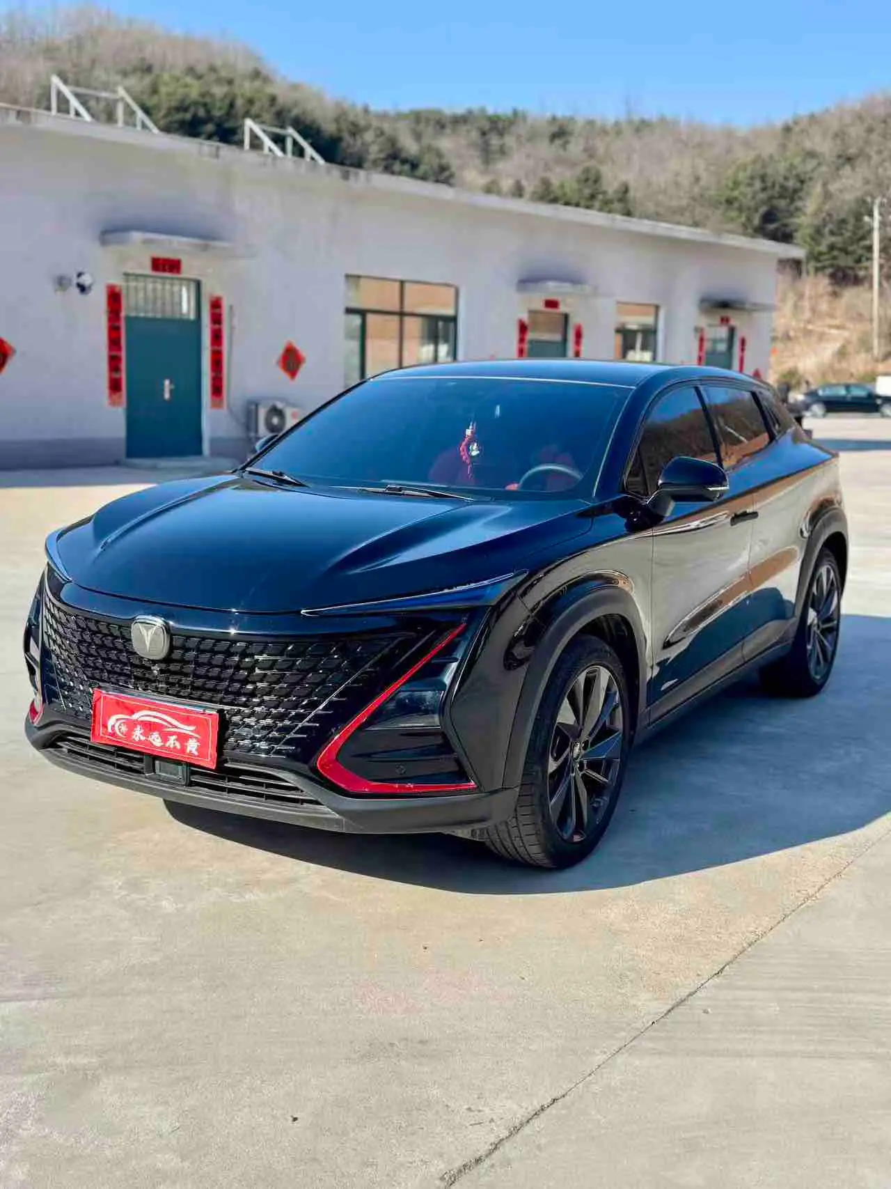 Changan UNI-T  из Китая