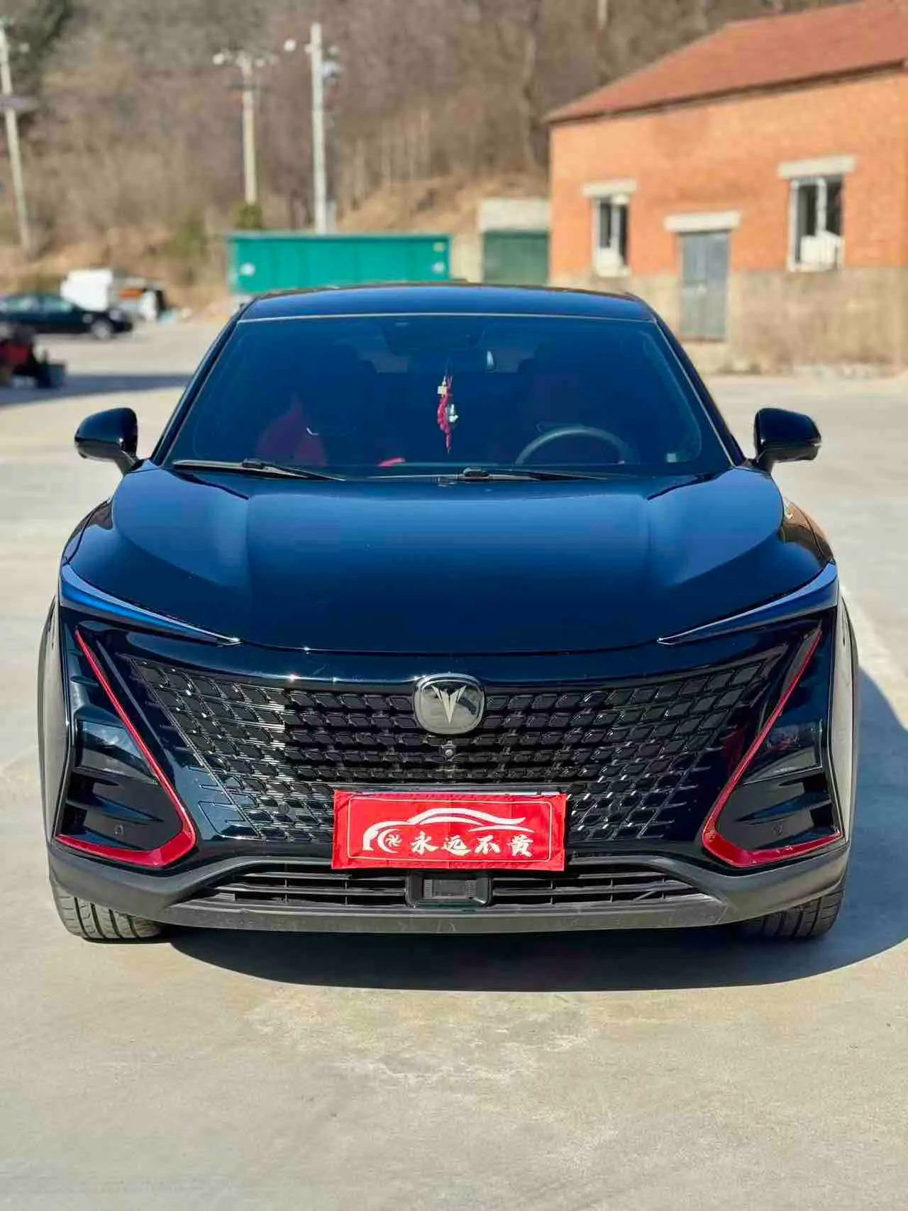Changan UNI-T  из Китая
