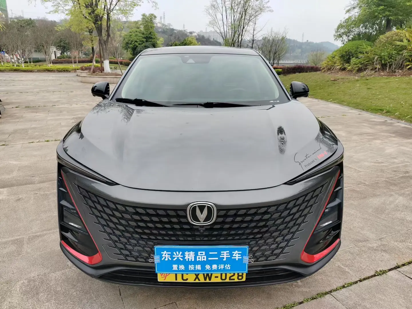 Changan UNI-T  из Китая