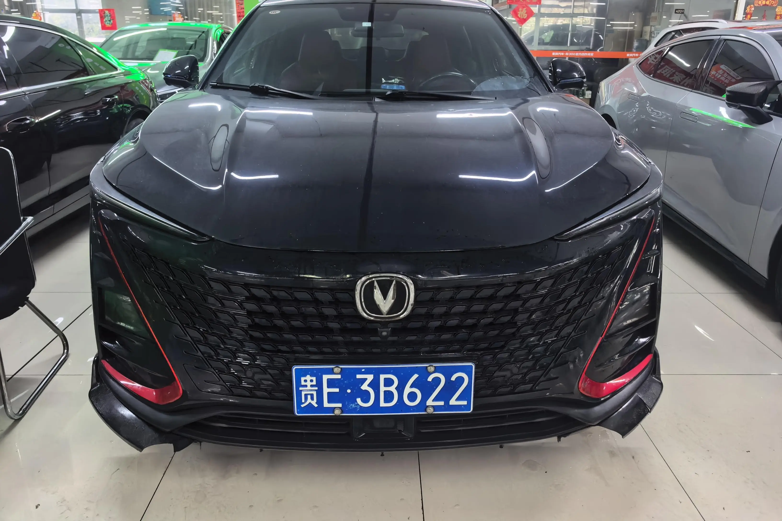 Changan UNI-T  из Китая