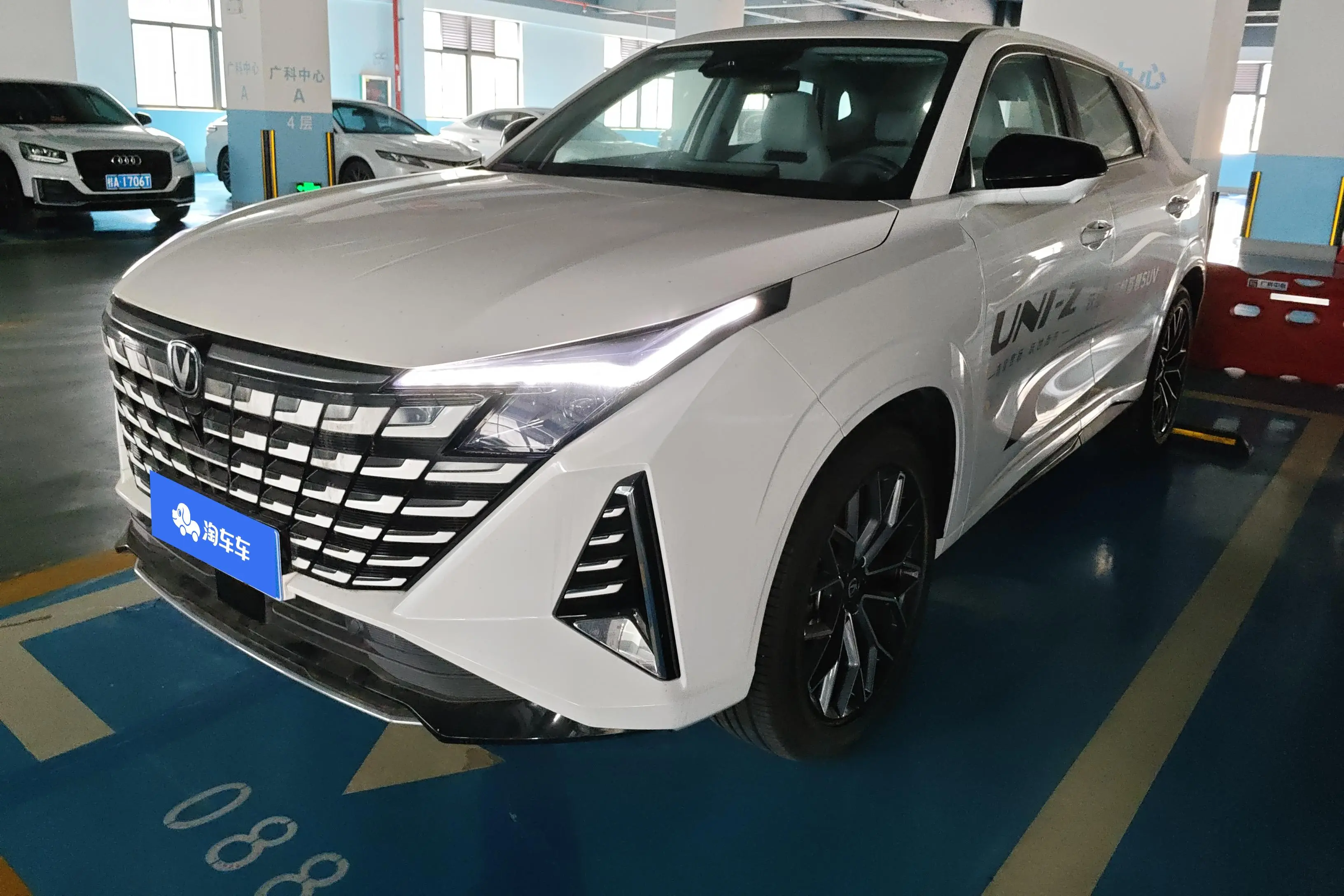 Changan UNI-Z  из Китая