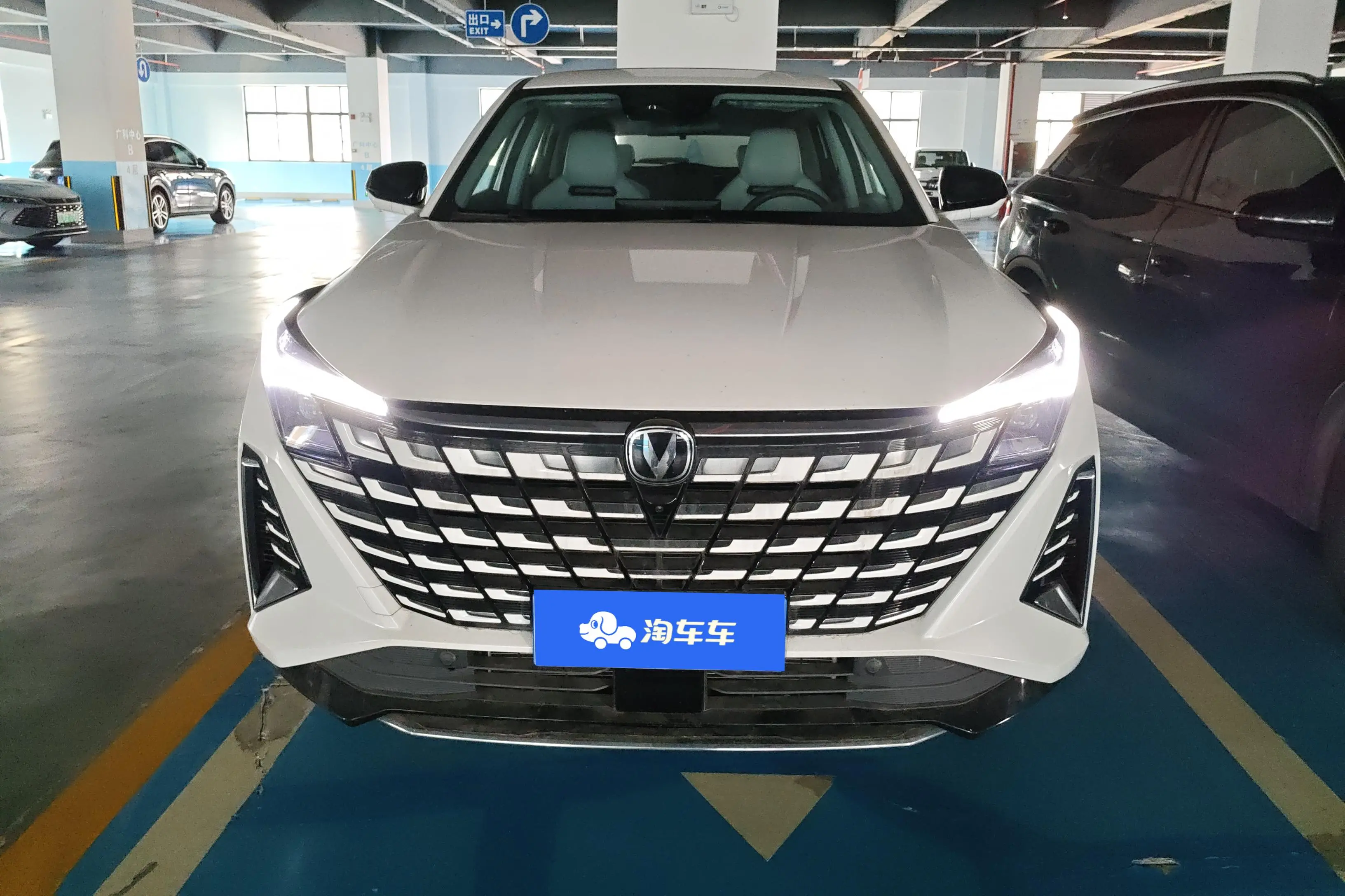 Changan UNI-Z  из Китая