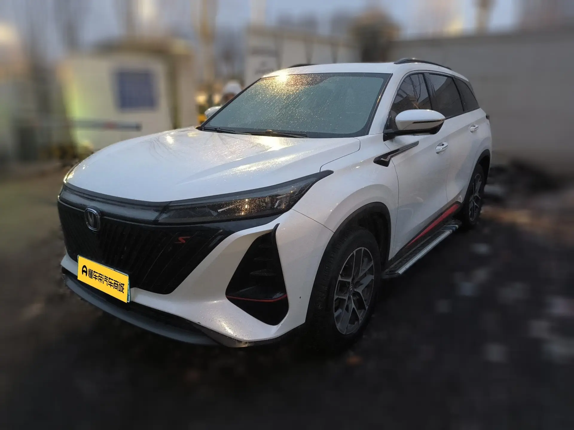 Changan CS75 PLUS  из Китая