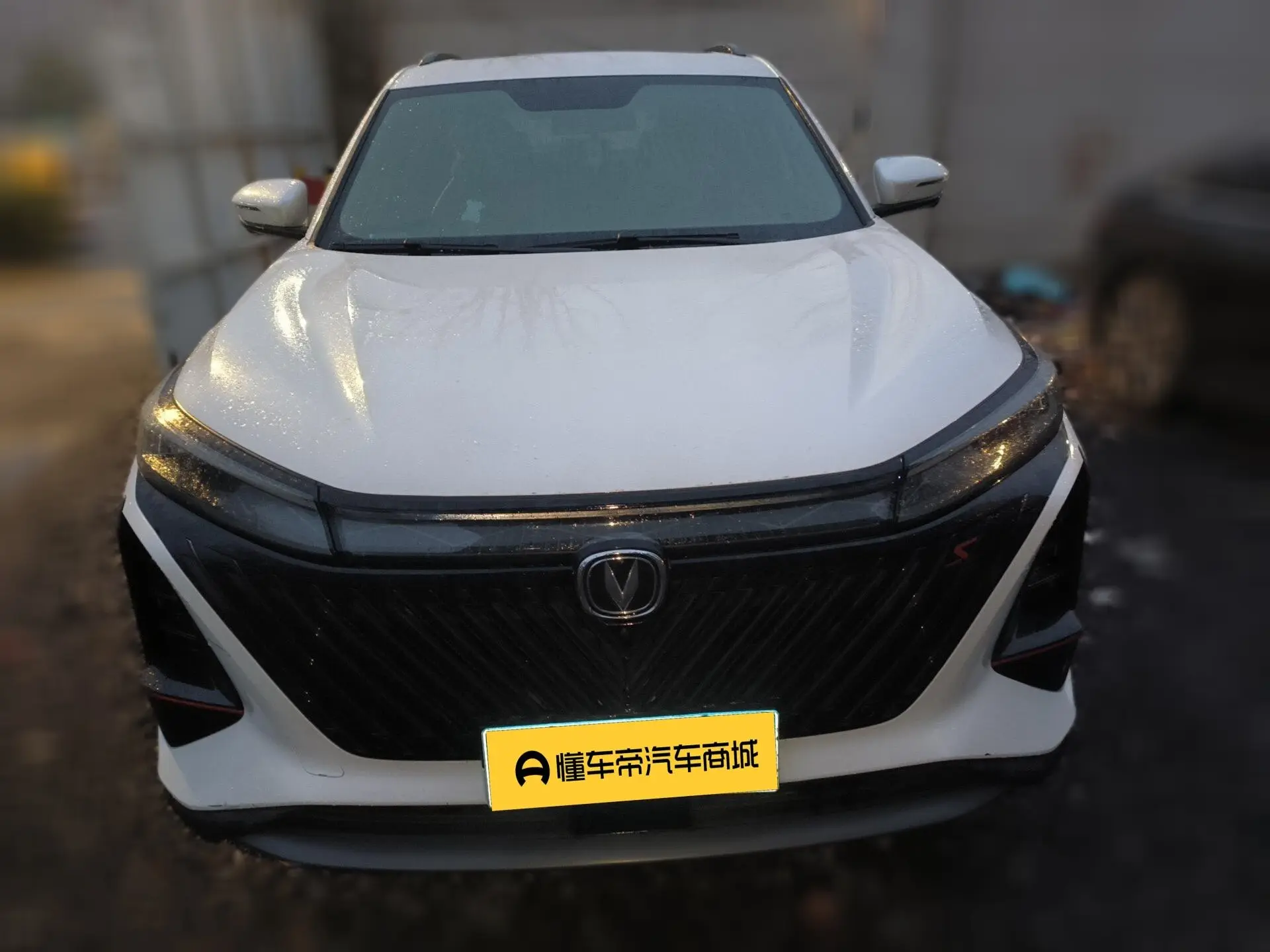 Changan CS75 PLUS  из Китая