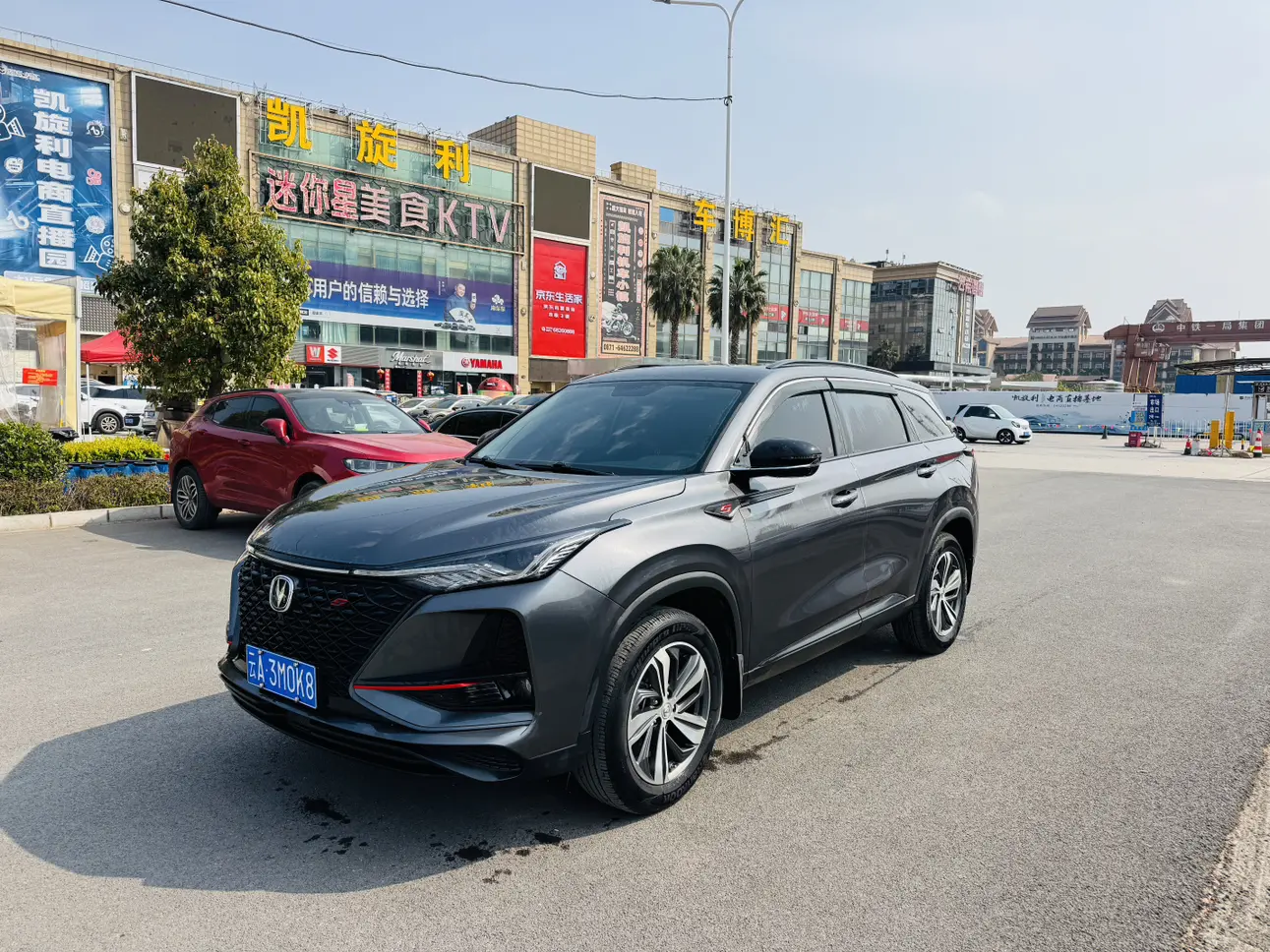 Changan CS75 PLUS  из Китая