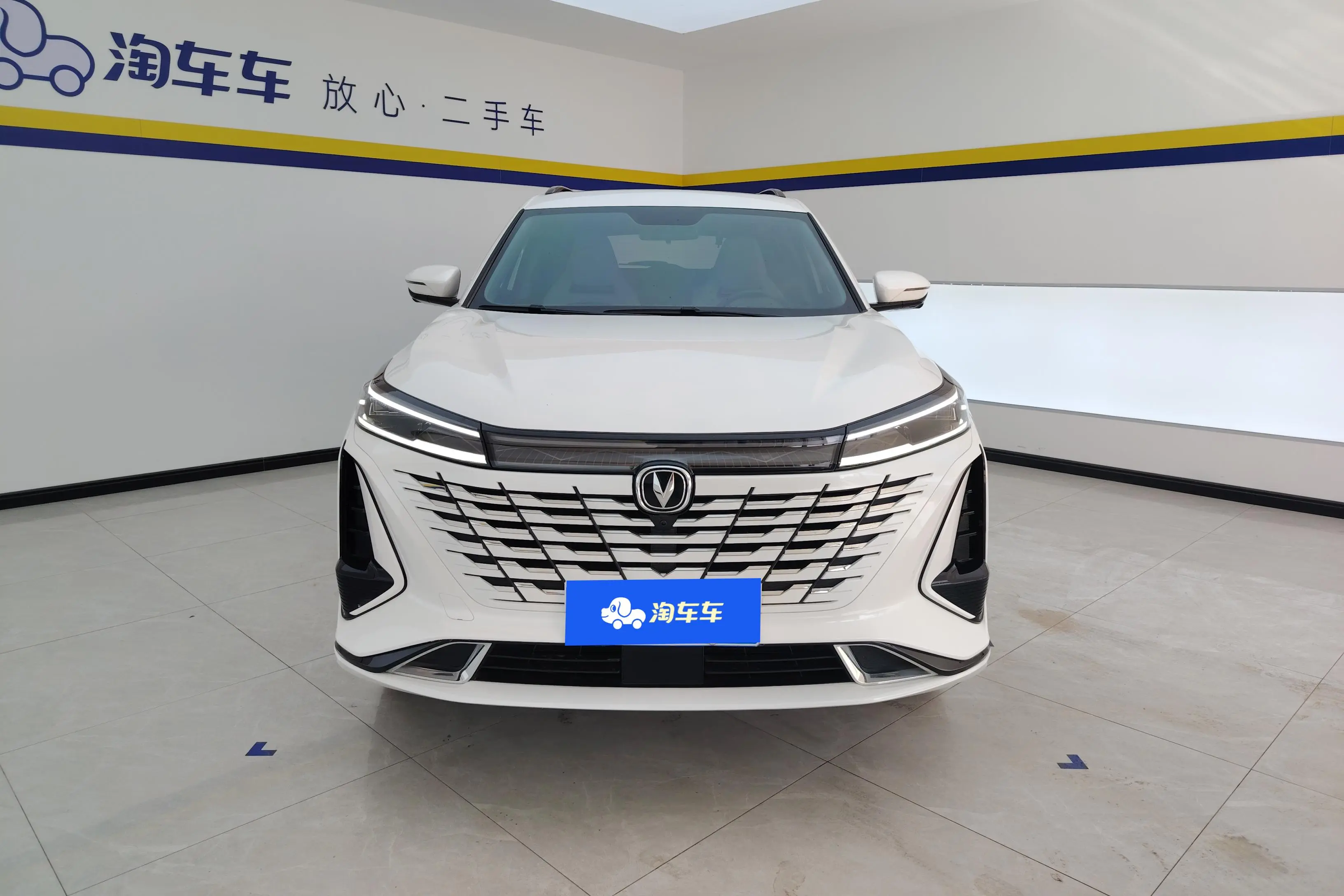 Changan CS75 PLUS  из Китая