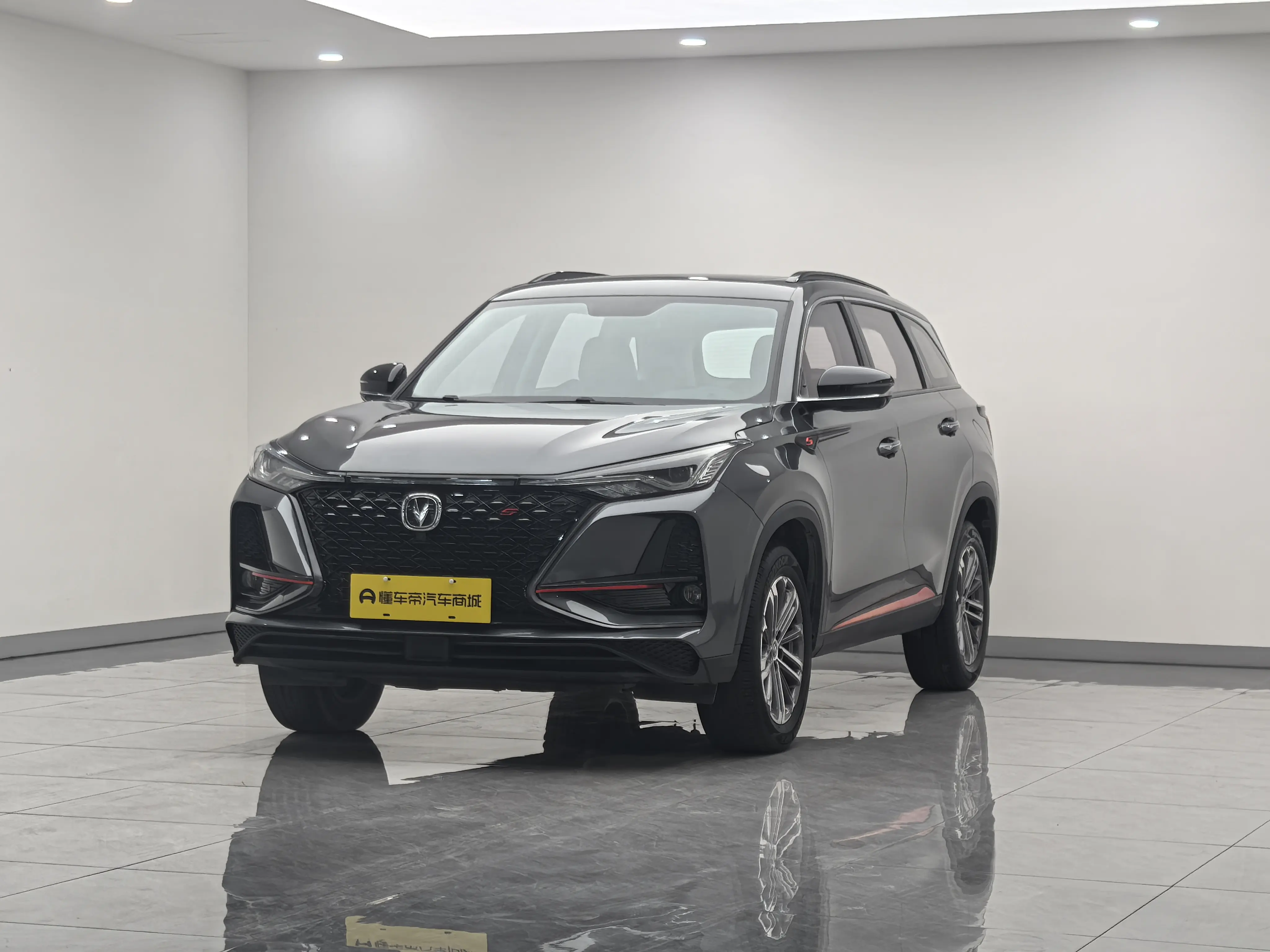 Changan CS75 PLUS  из Китая