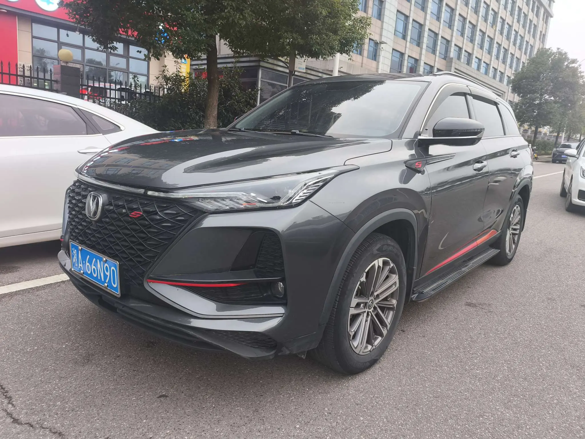 Changan CS75 PLUS  из Китая