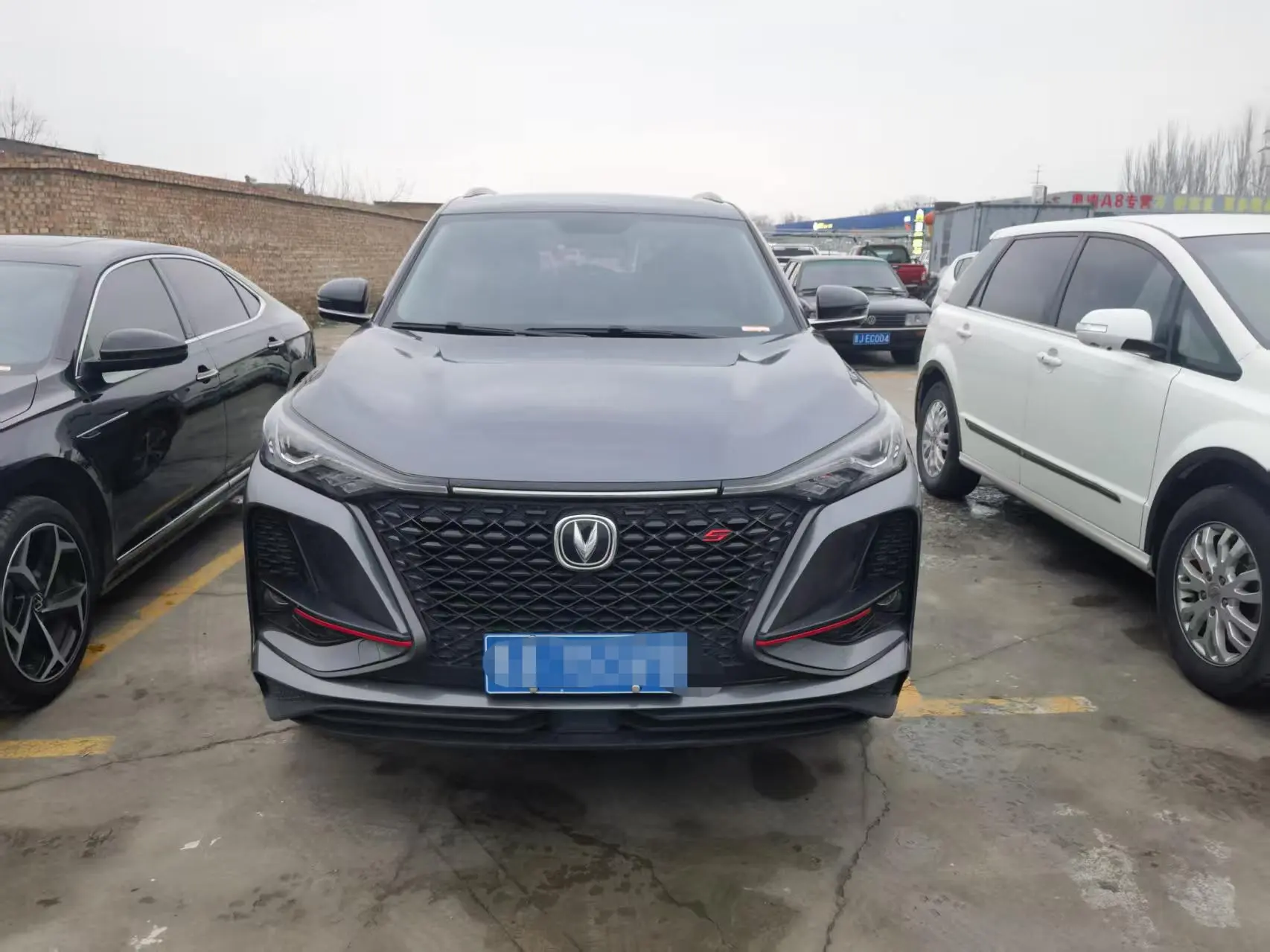 Changan CS75 PLUS  из Китая