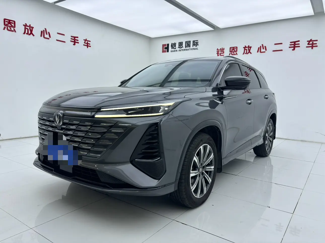 Changan CS75 PLUS  из Китая