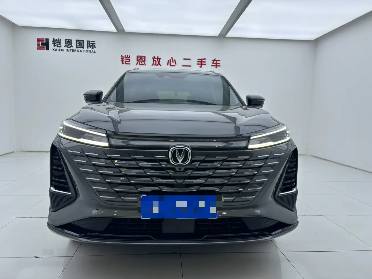 Changan CS75 PLUS  из Китая