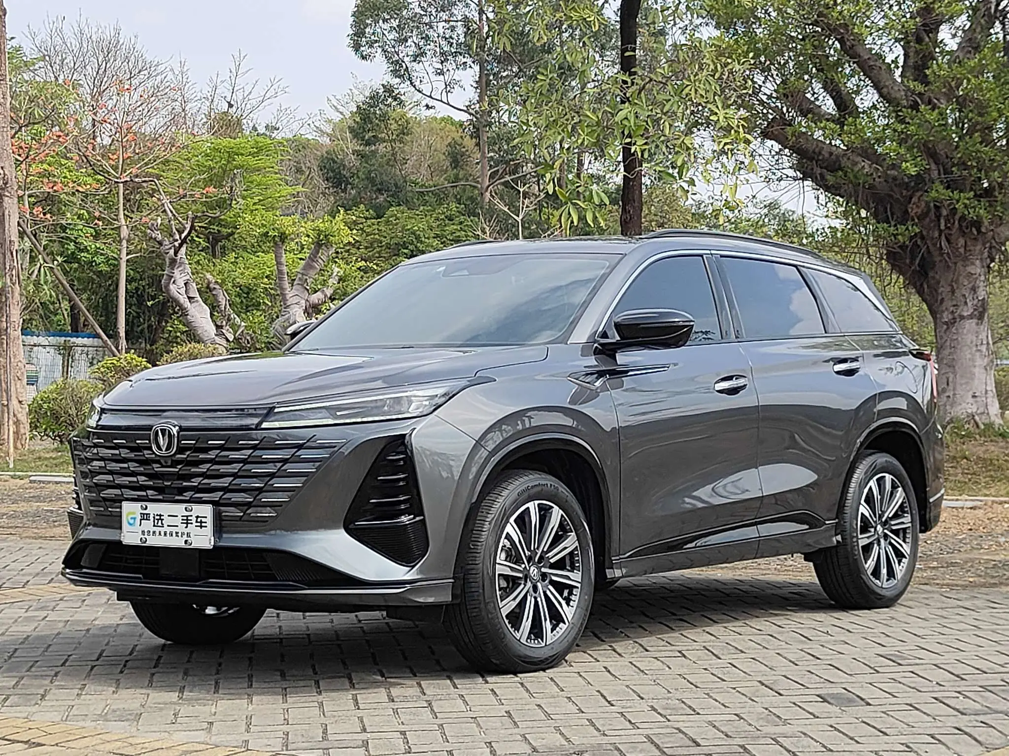 Changan CS75 PLUS  из Китая