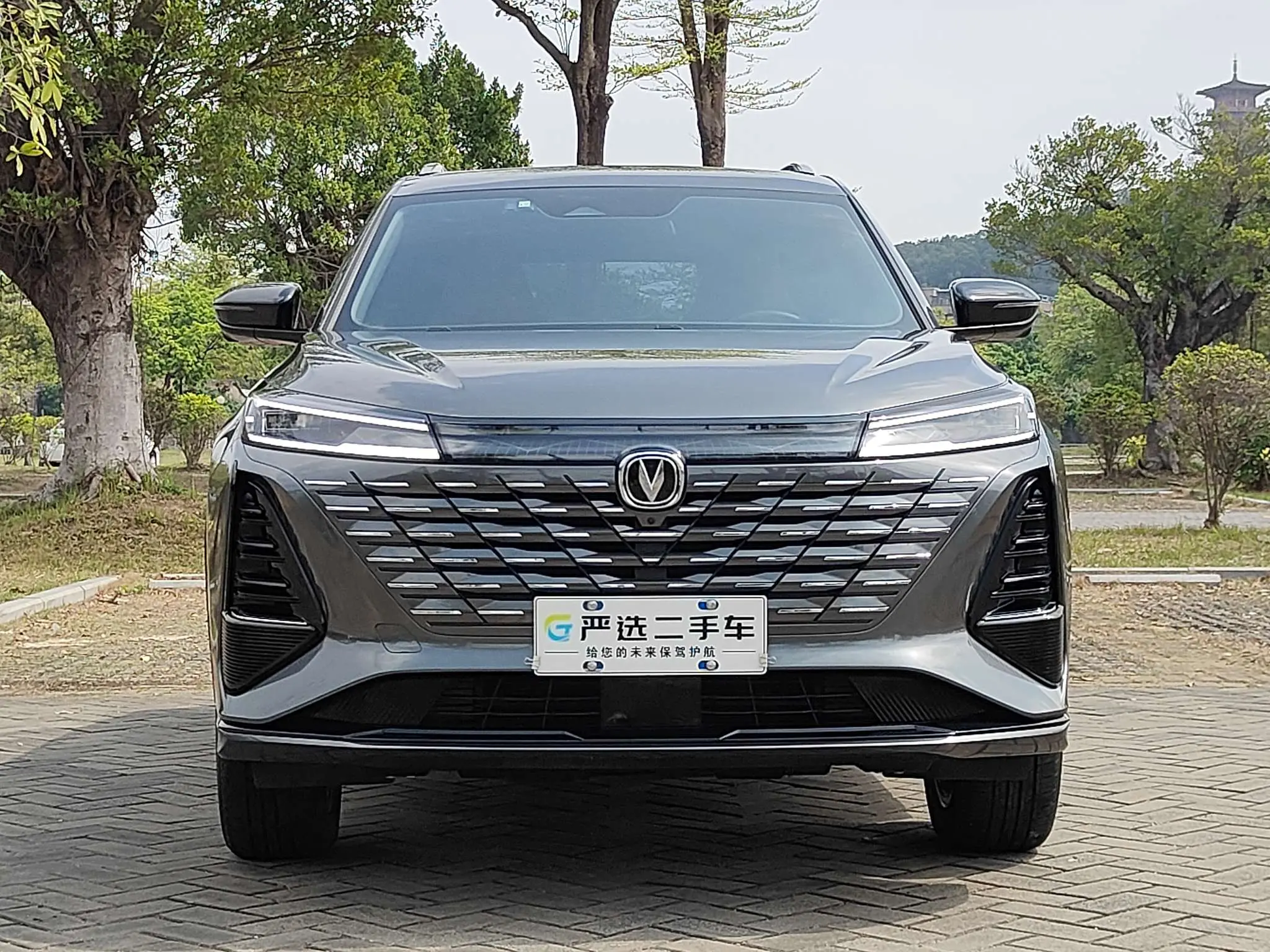 Changan CS75 PLUS  из Китая