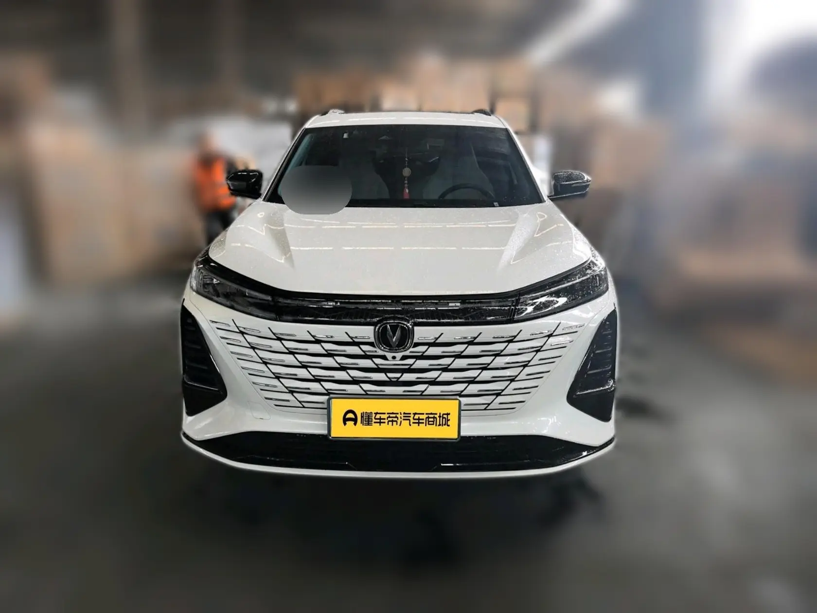 Changan CS75 PLUS  из Китая