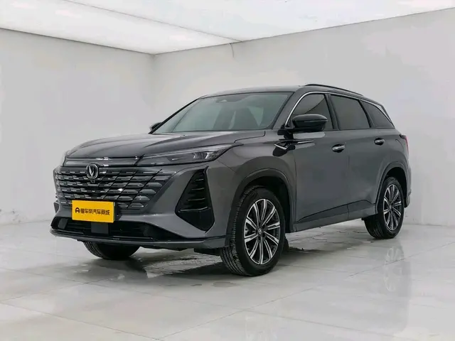 Changan CS75 PLUS  из Китая